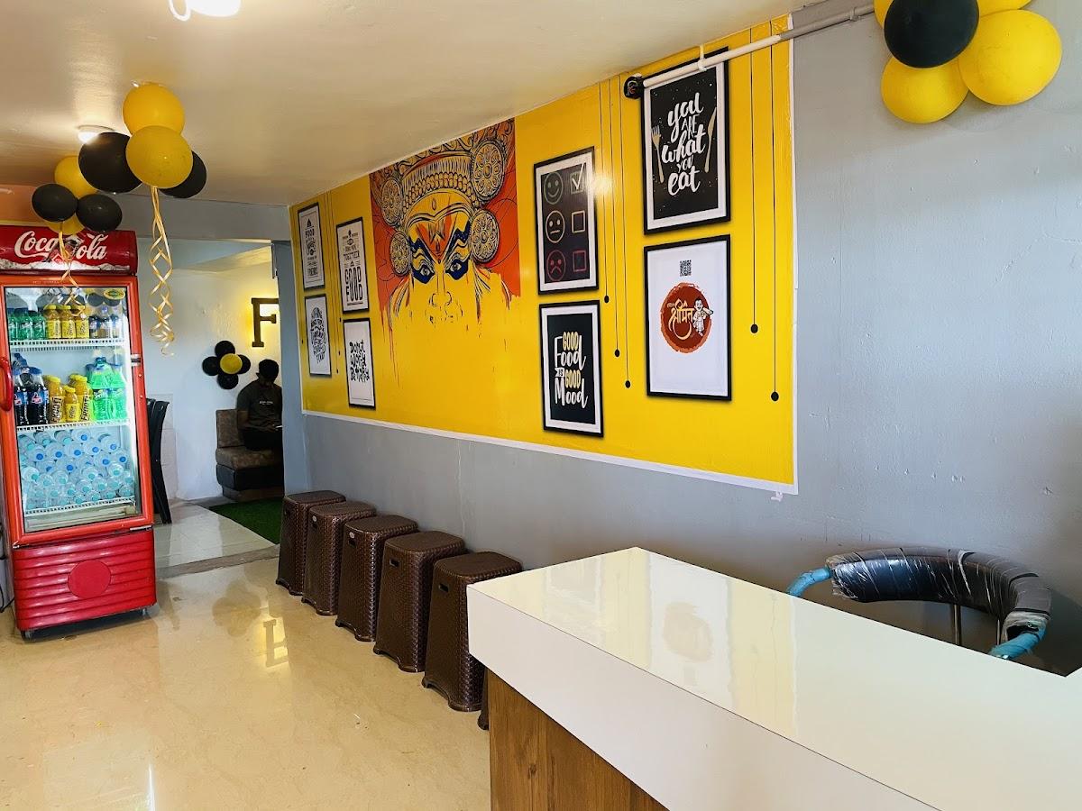 HOTEL SHRIMANT SOUTH INDIAN KITCHEN