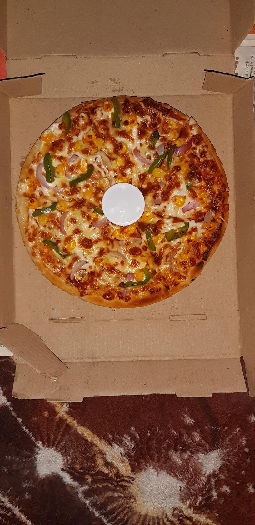 The Pizza Box, Maudaha