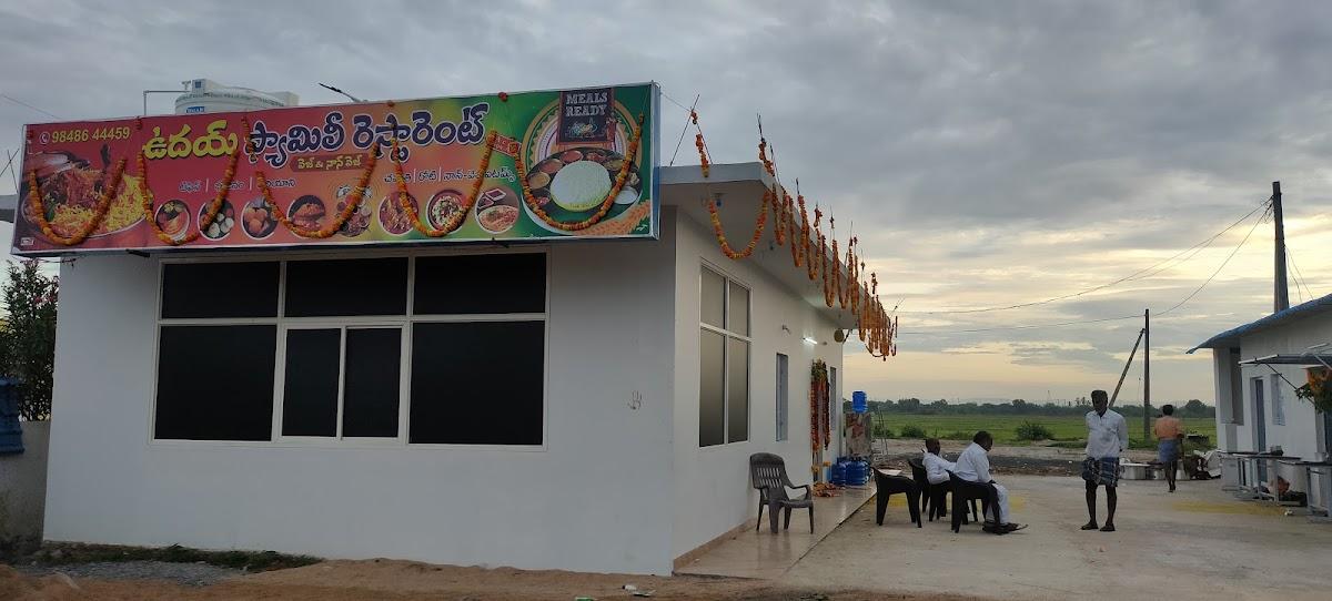 Uday family restaurant and dhaba