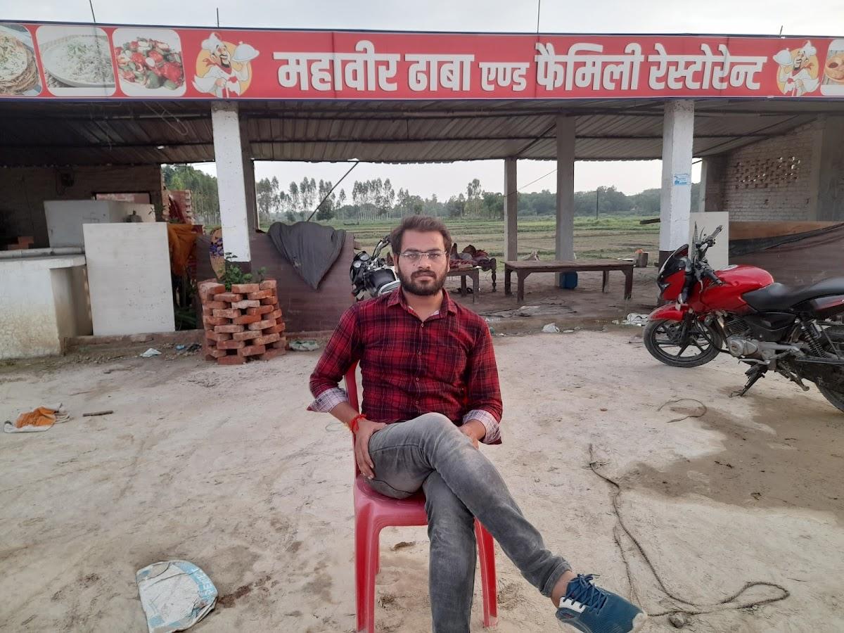 Mahaveer Dhaba and Family Restaurant