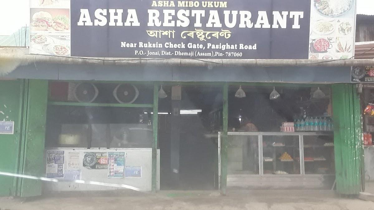 Asha Restaurant