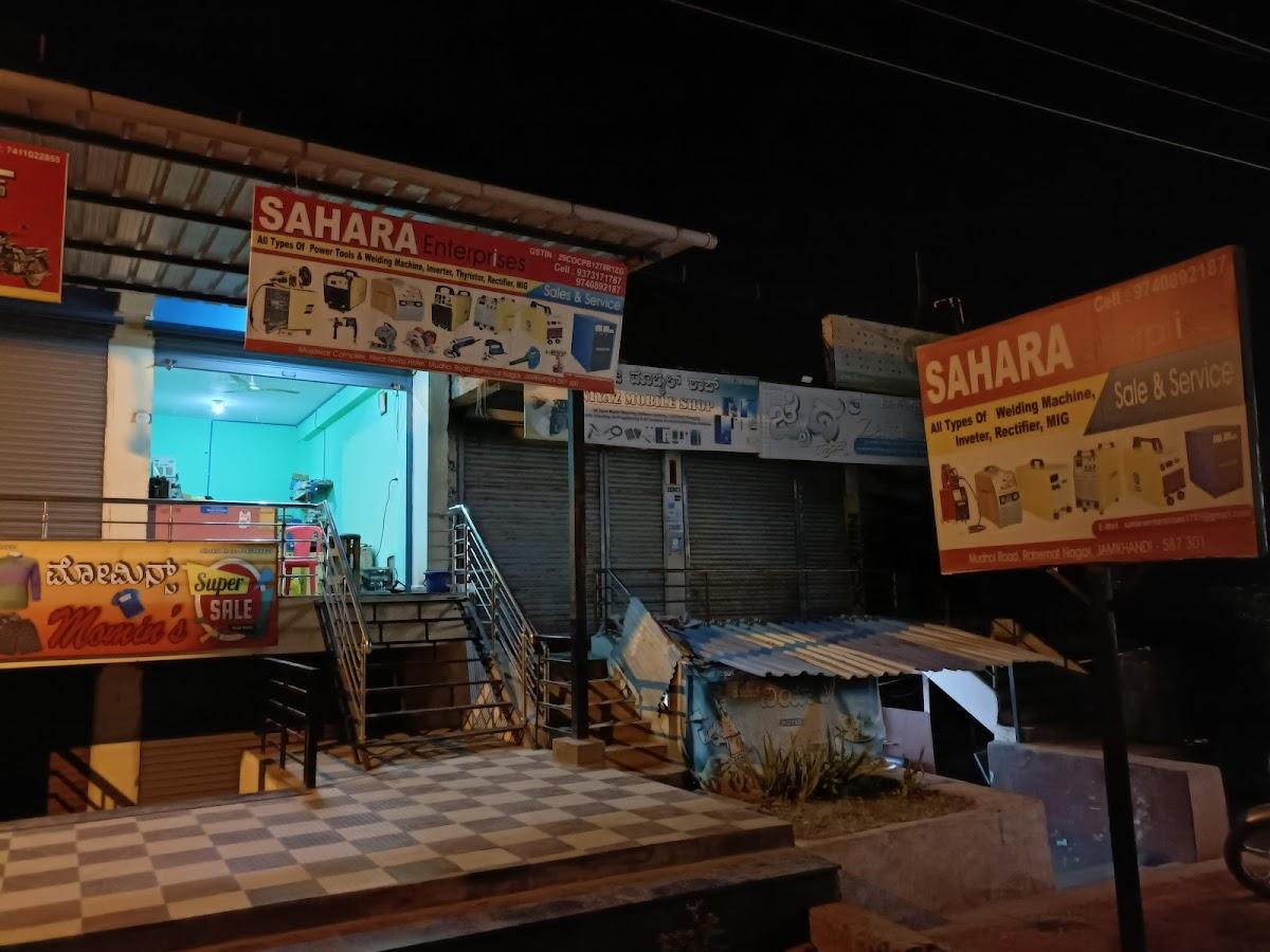 Hotel Niyaz jamkhandi