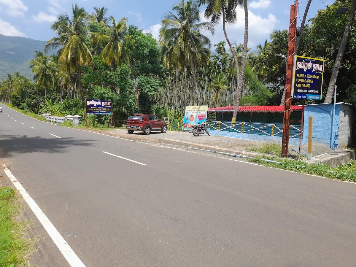 Tamizhan Restaurant