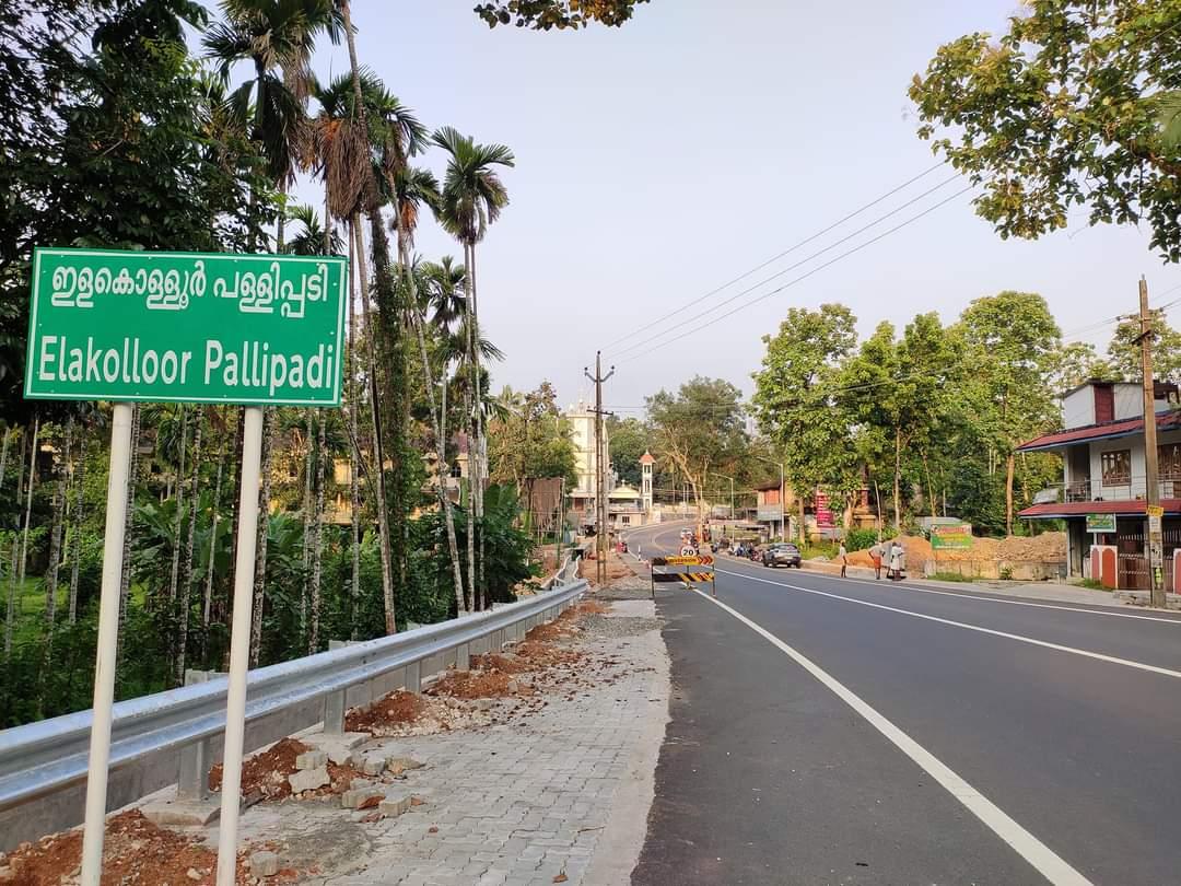 Bharath Cafe , Restaurant & Bakery