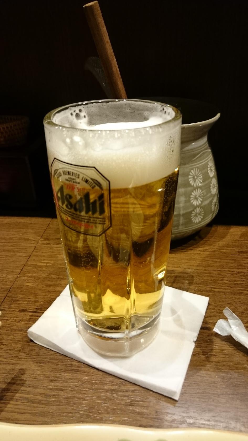 バー