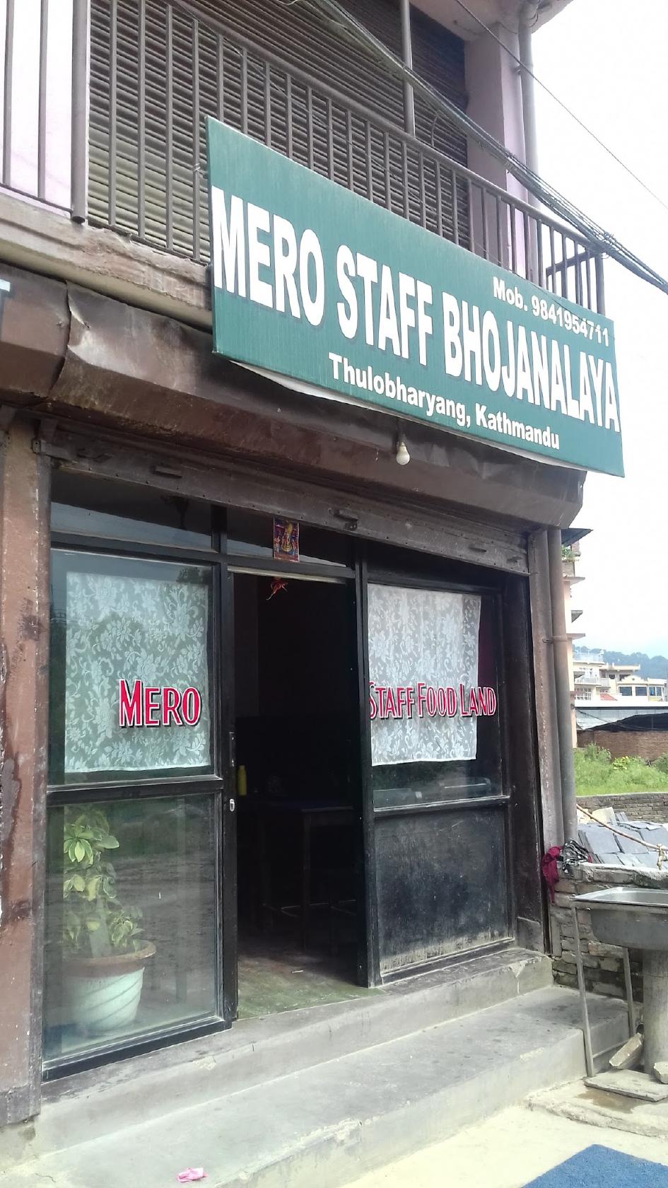 Hamro Restaurant