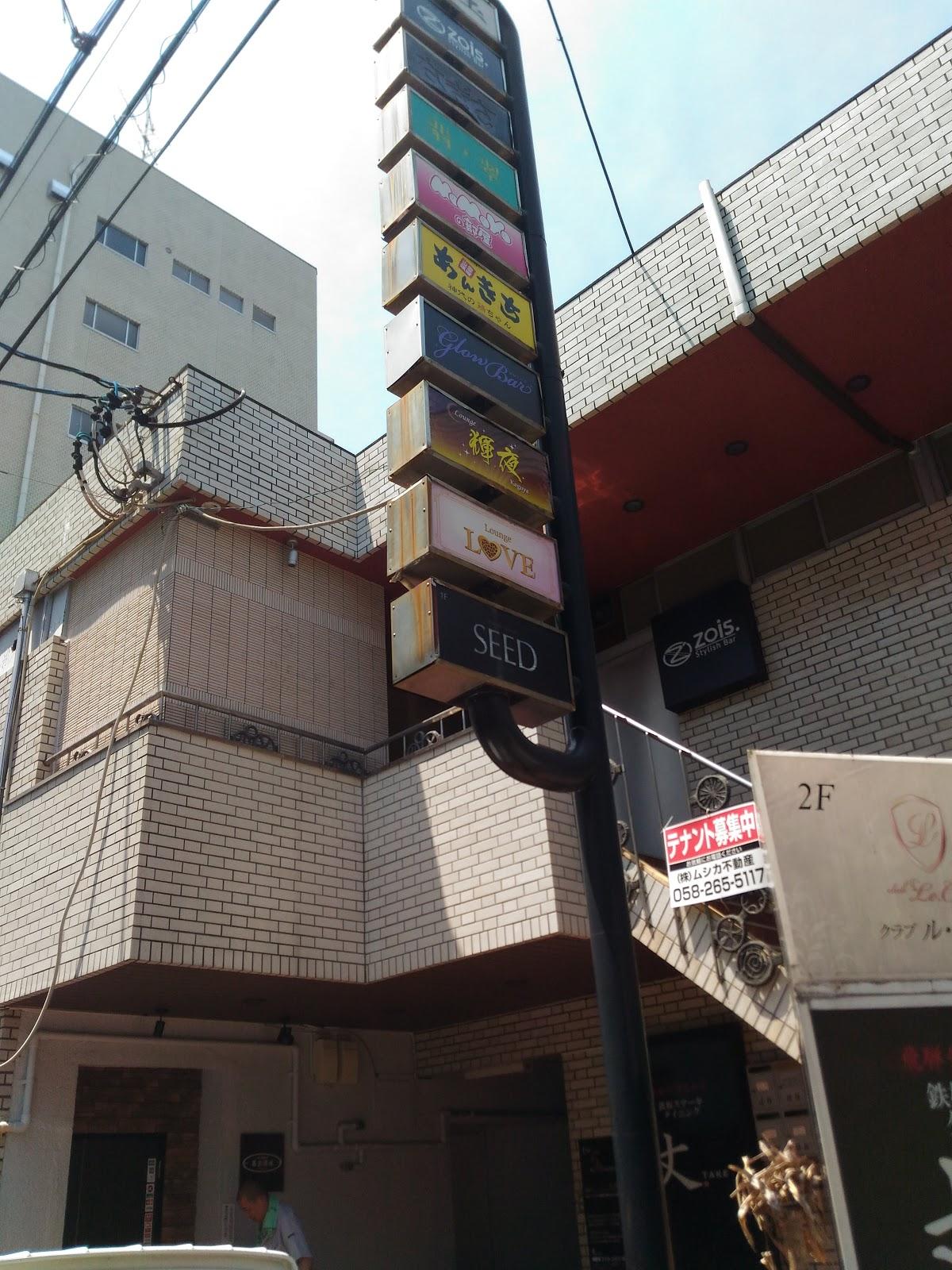 ラブ