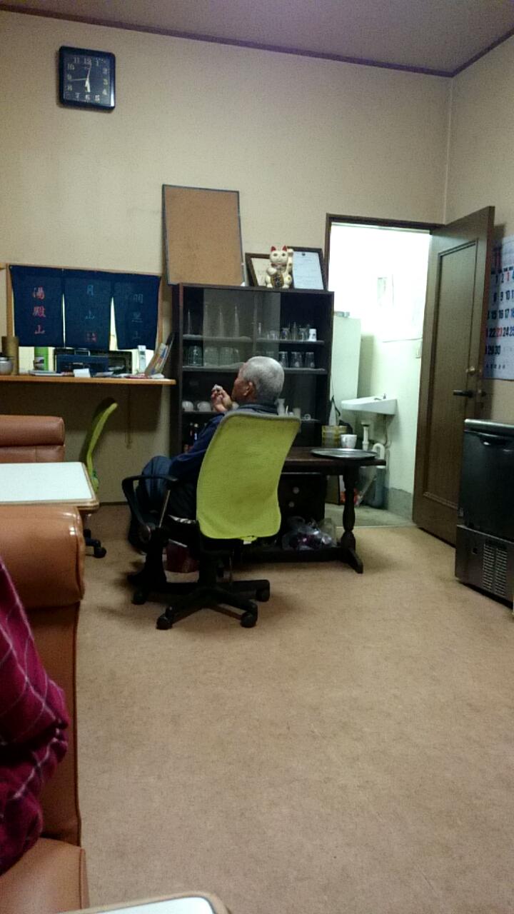 レストランあづま
