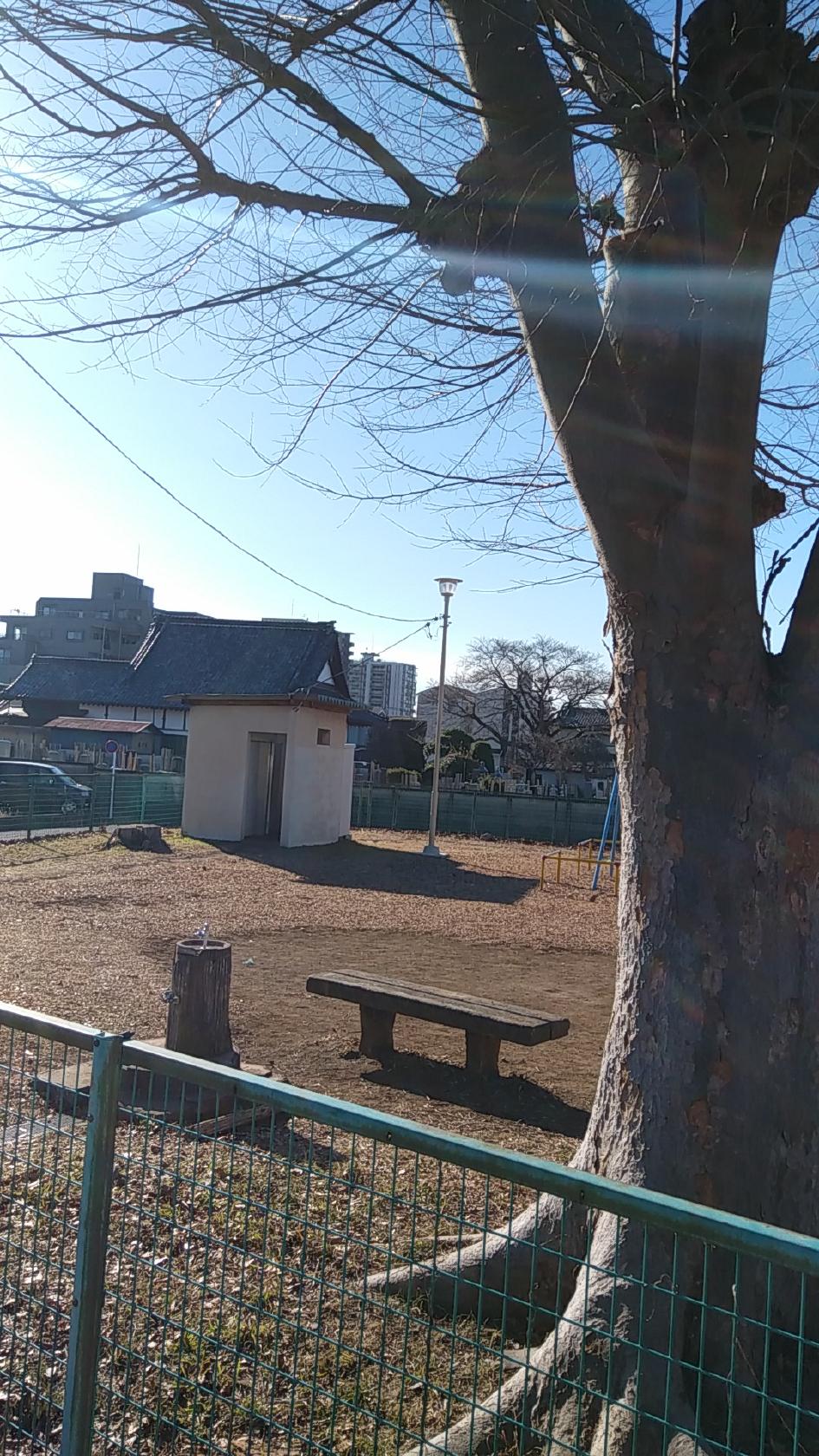 スナックサンレモ