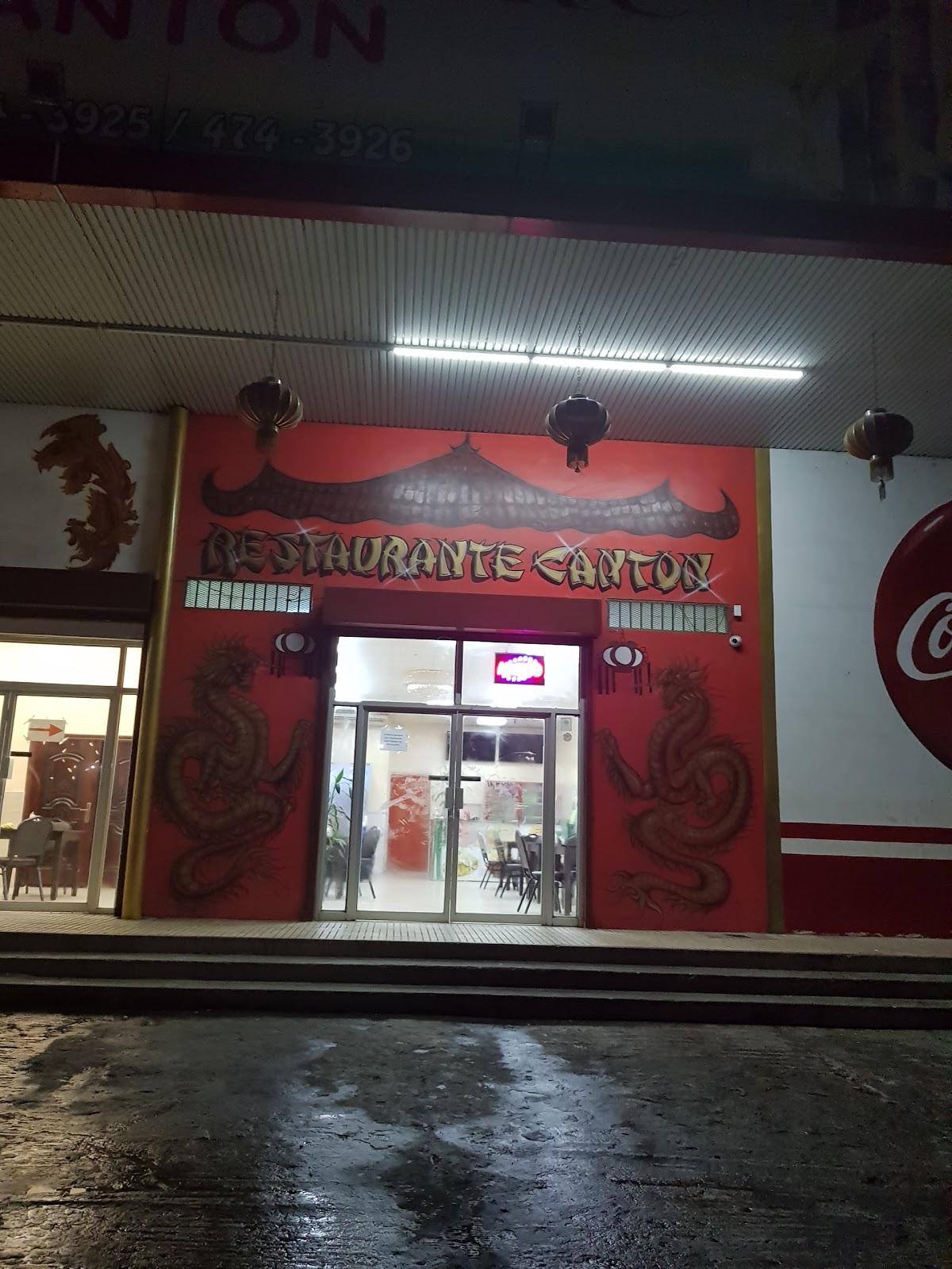 Restaurante Cantón