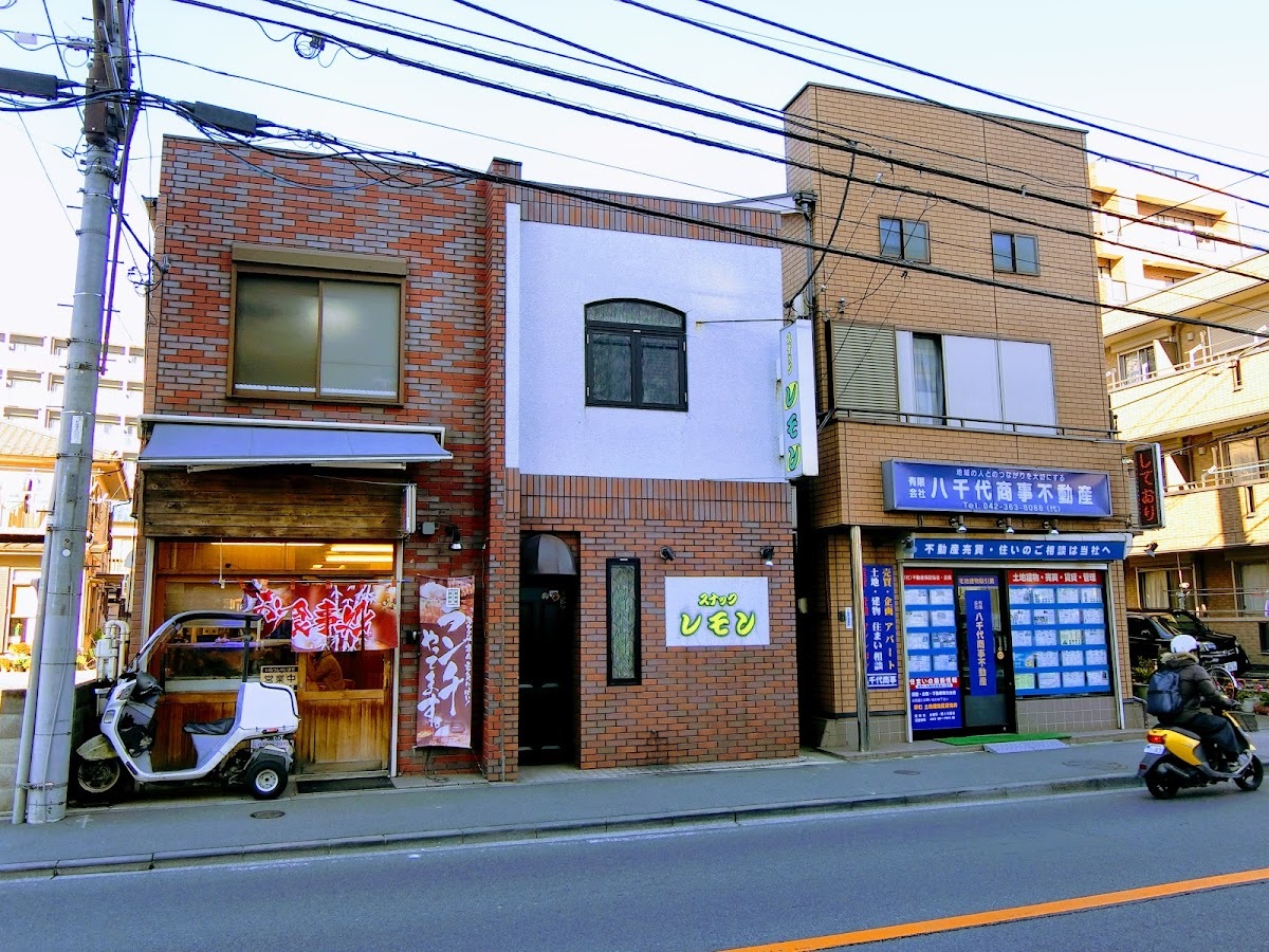 スナックレモン