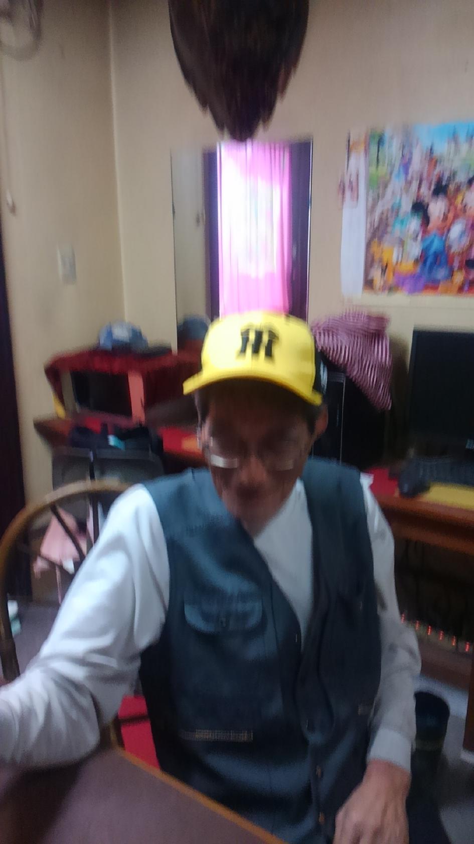 おいちい