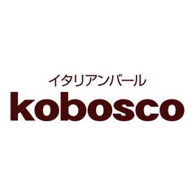 イタリアンバール コボスコ