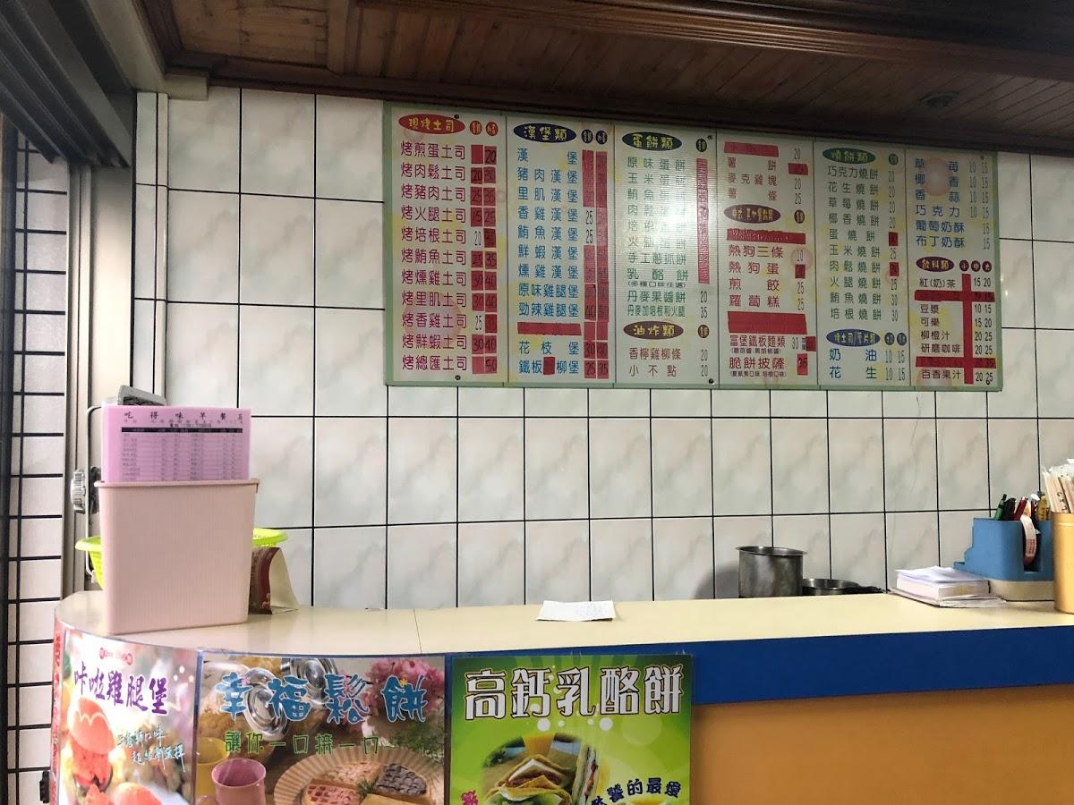 吃得味