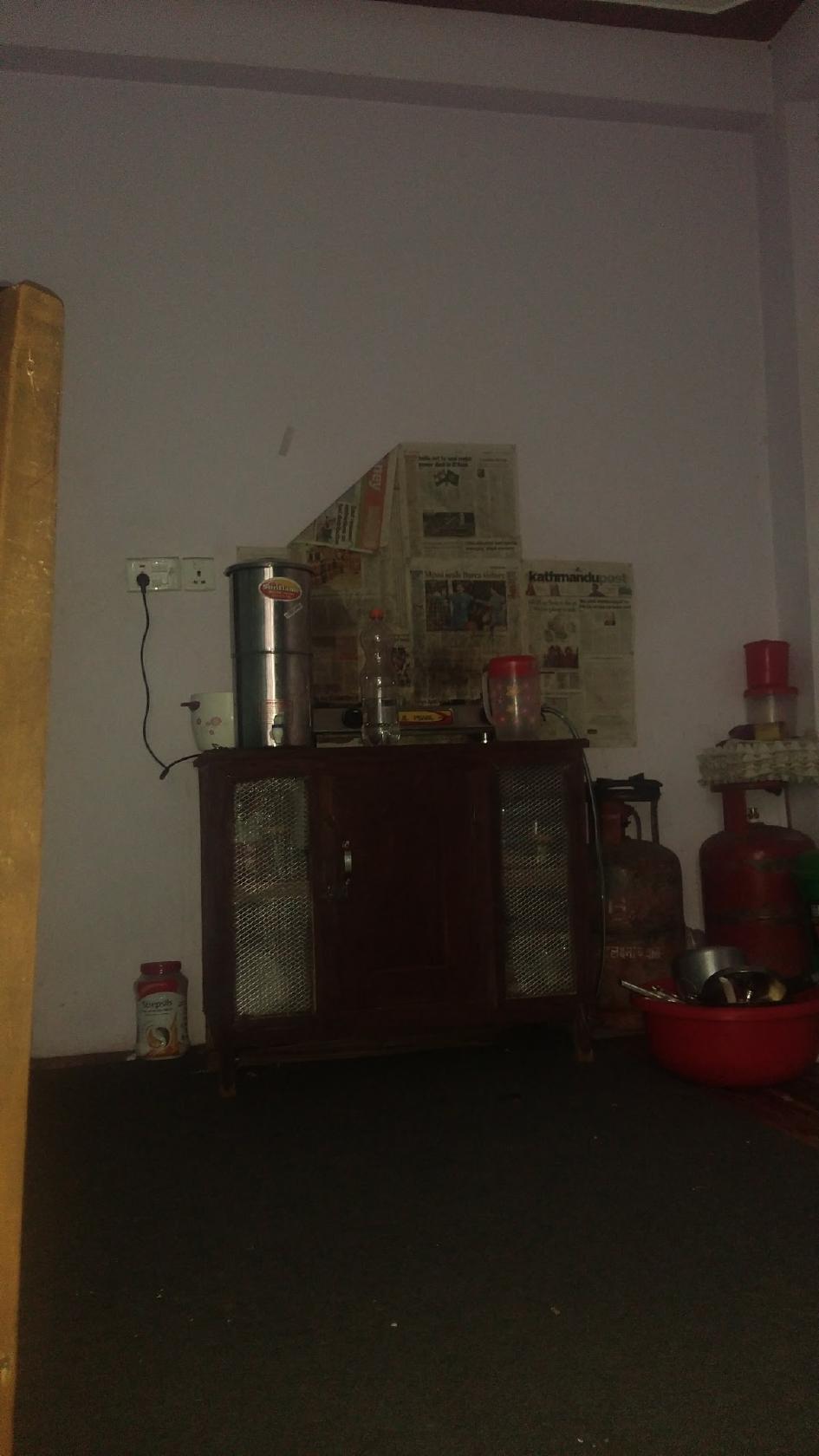 Aakash Tea Shop
