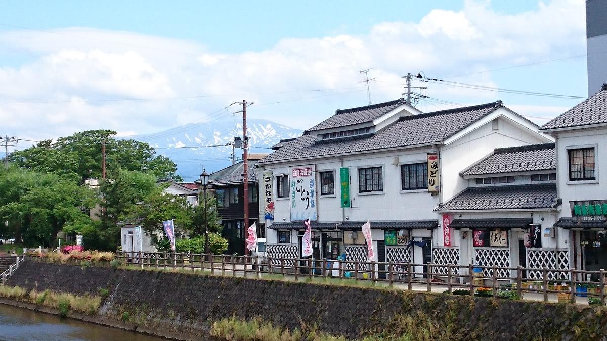 みどり
