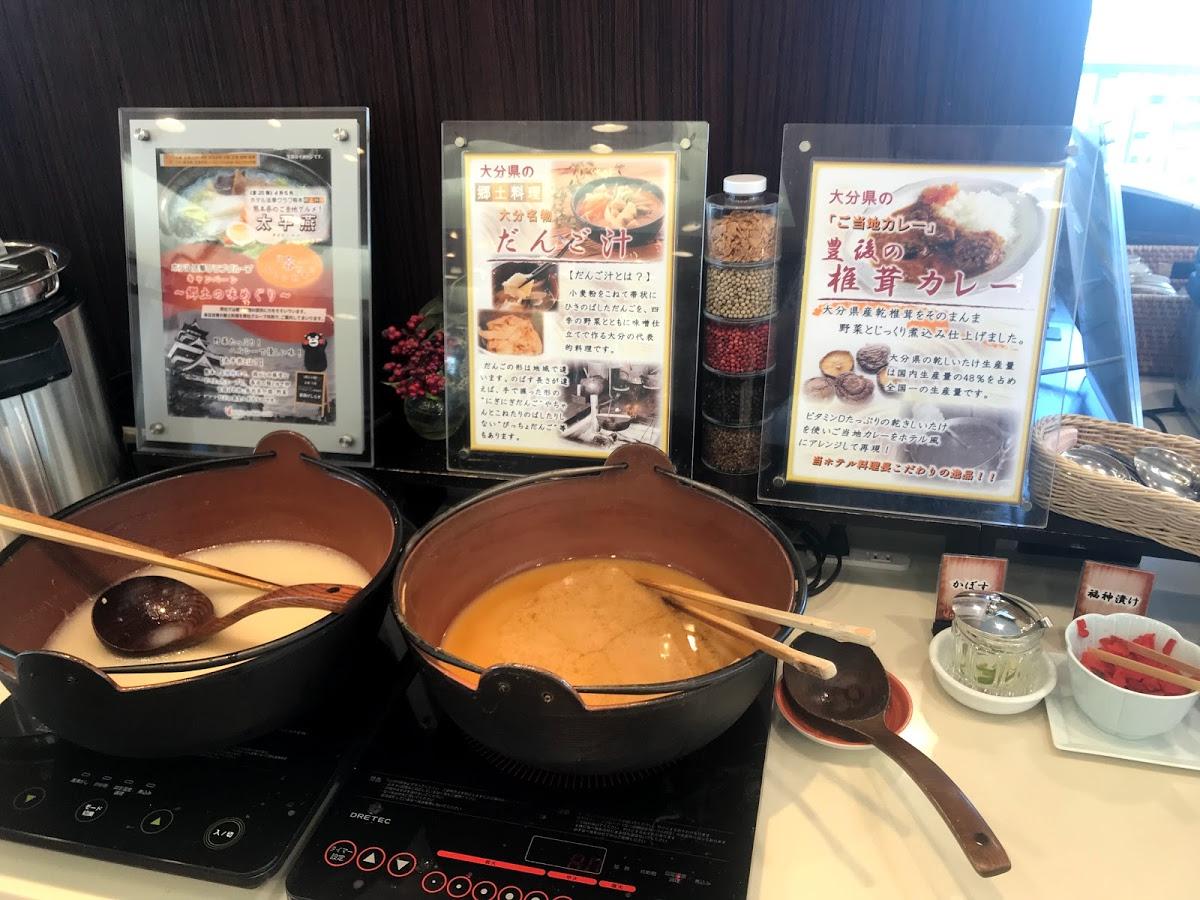 ロータス