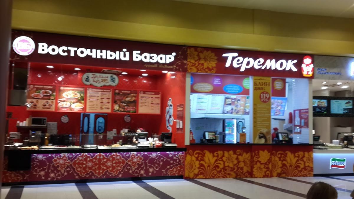 Teremok