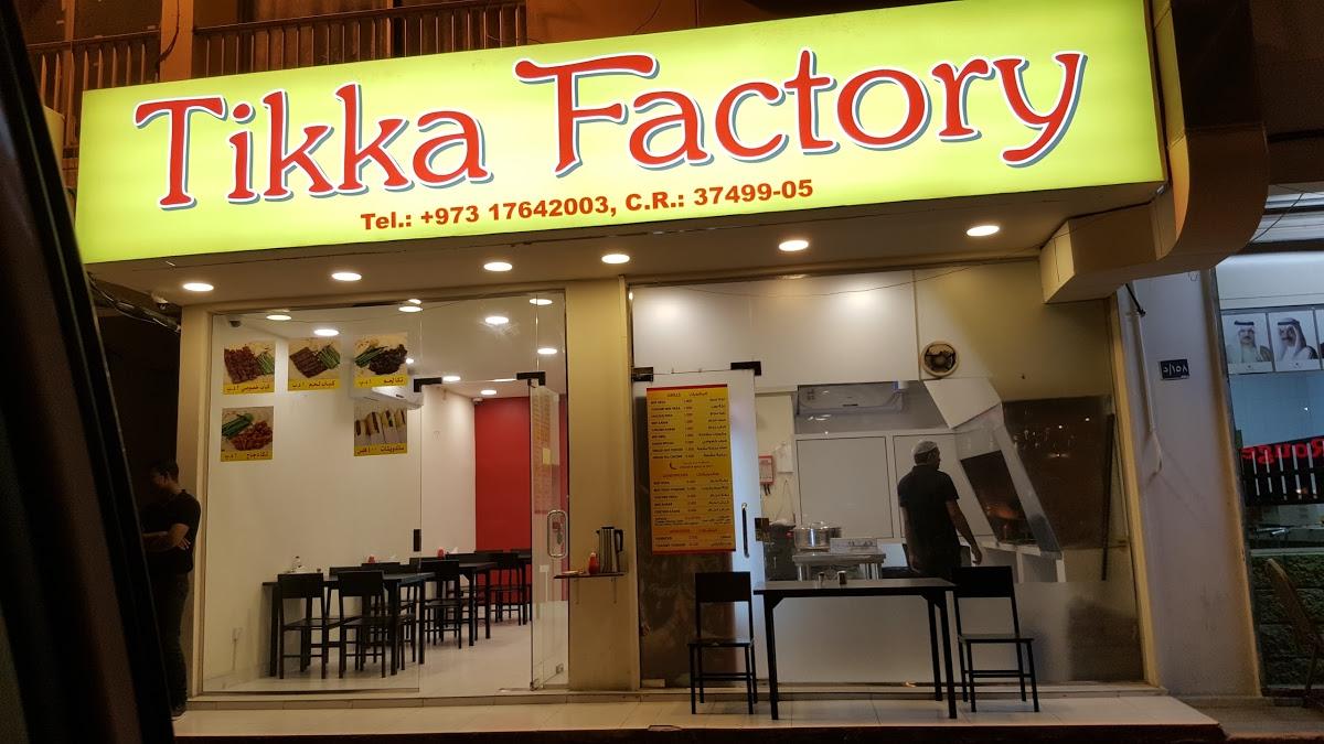 Tikka Factory