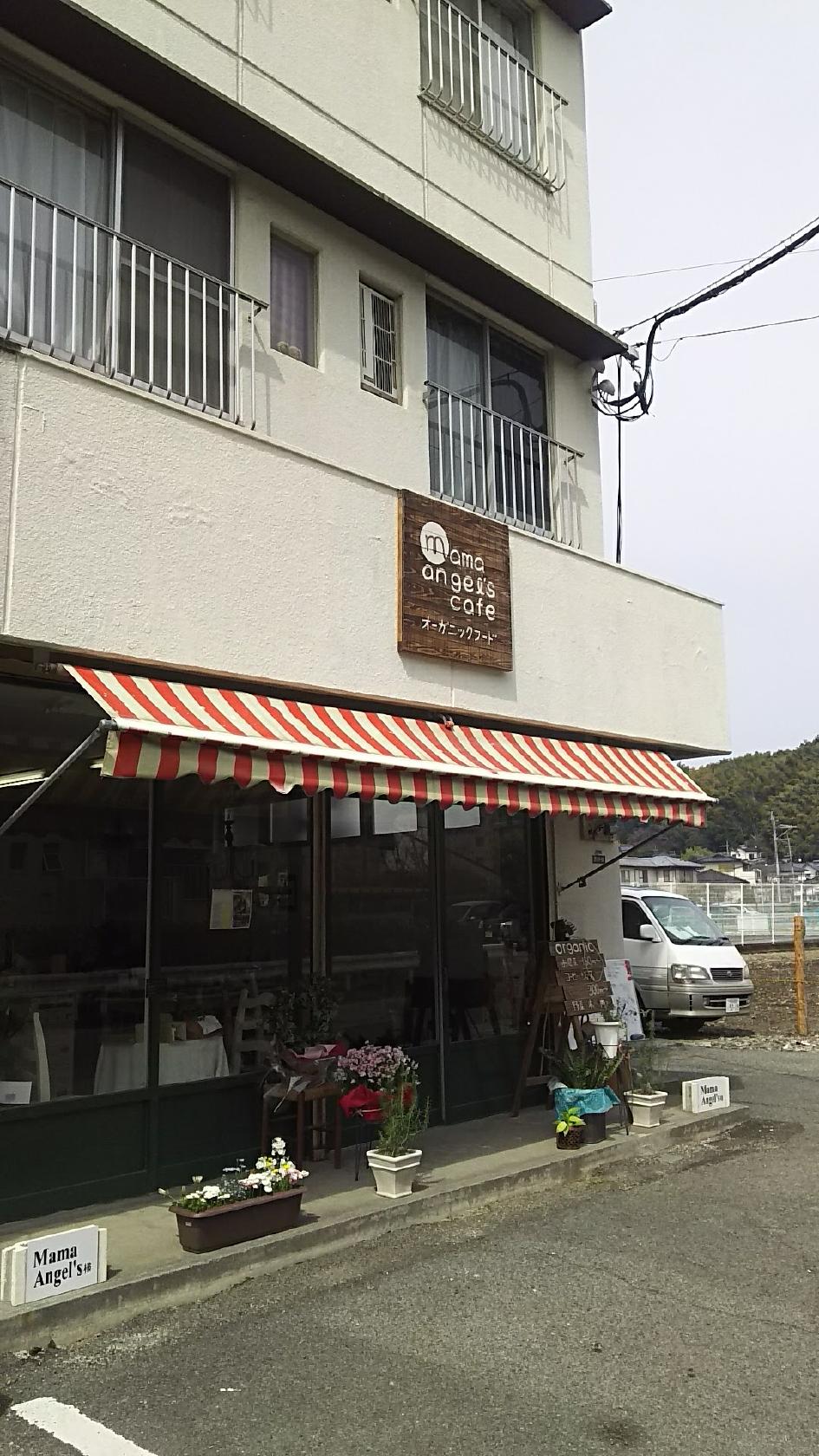 mama angel's cafe