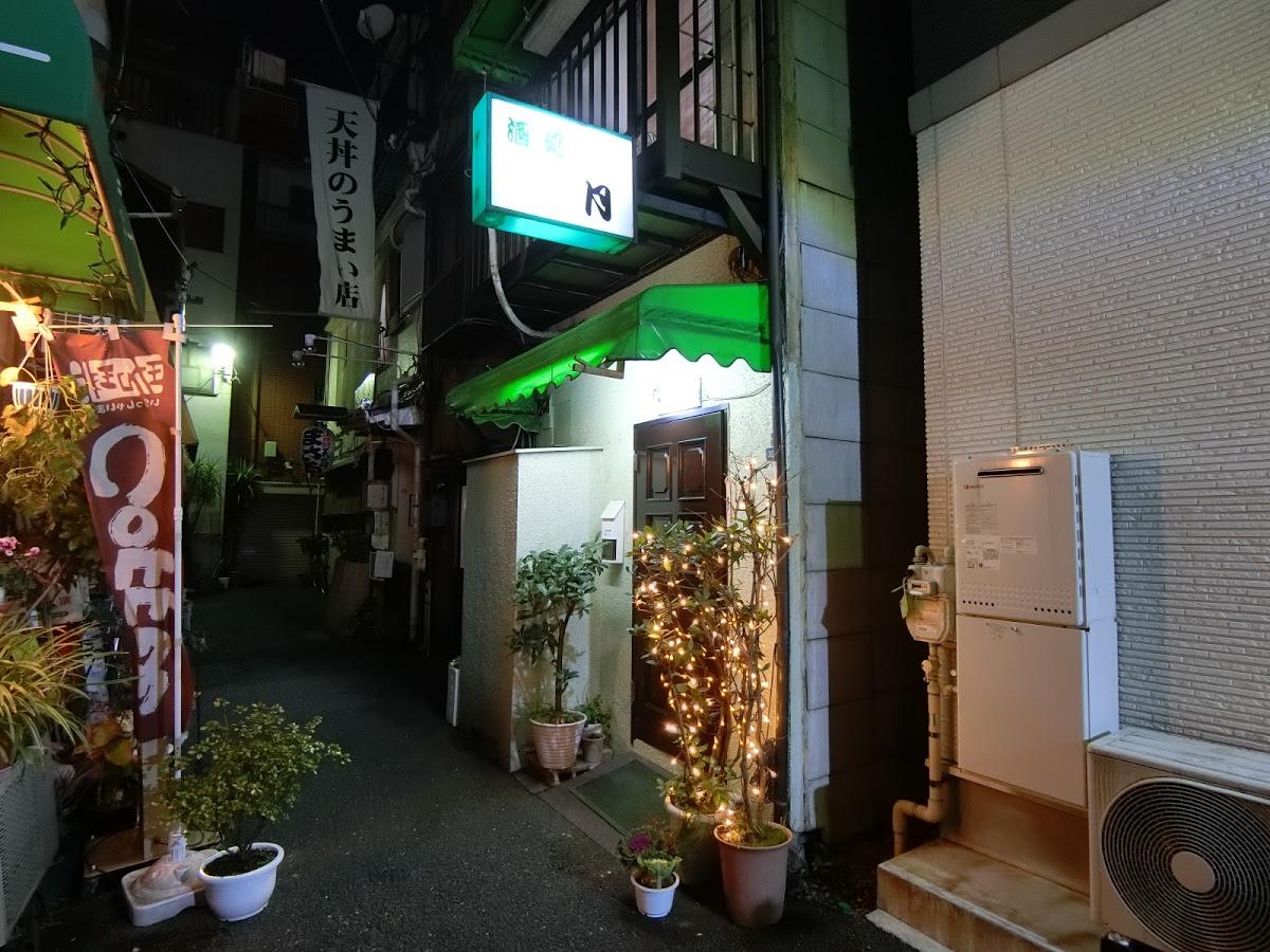 月