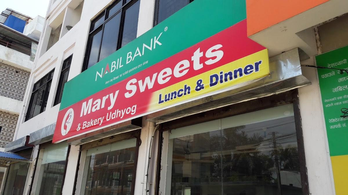 Mary Sweets