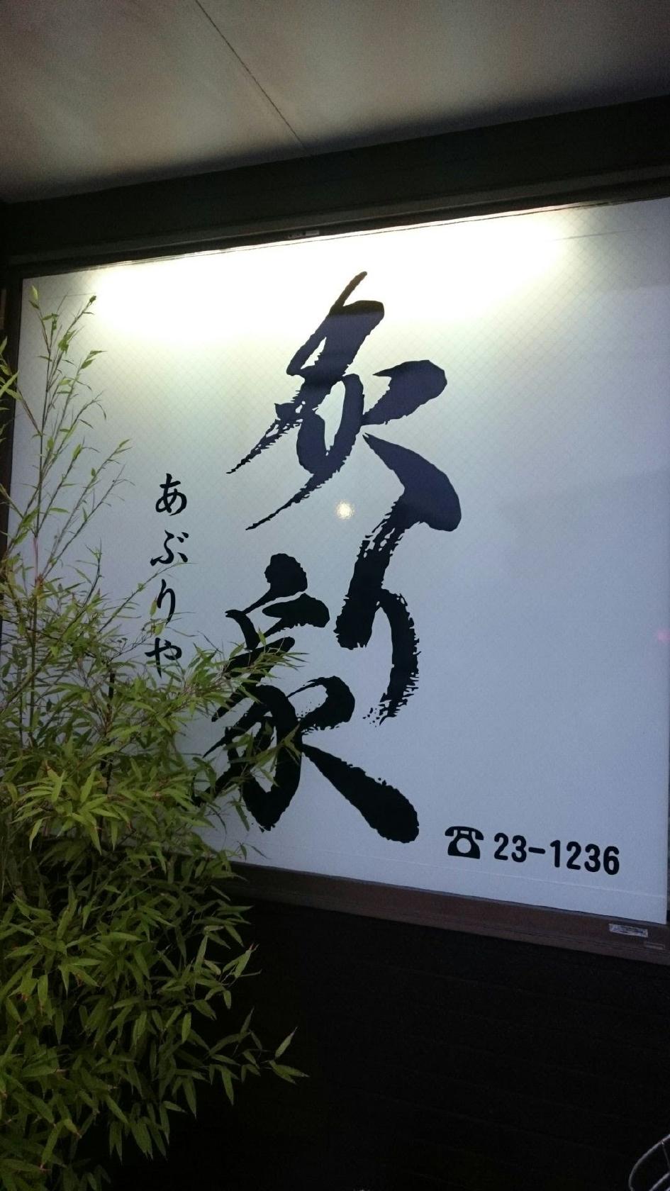ここ