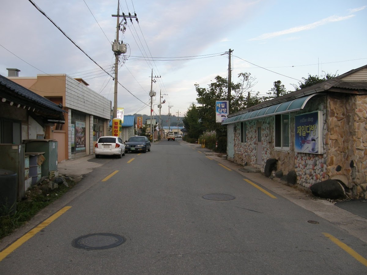 돌섬다방