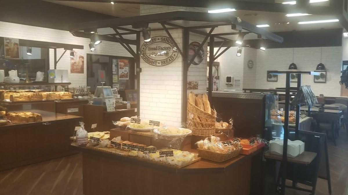 パン工場 三木青山