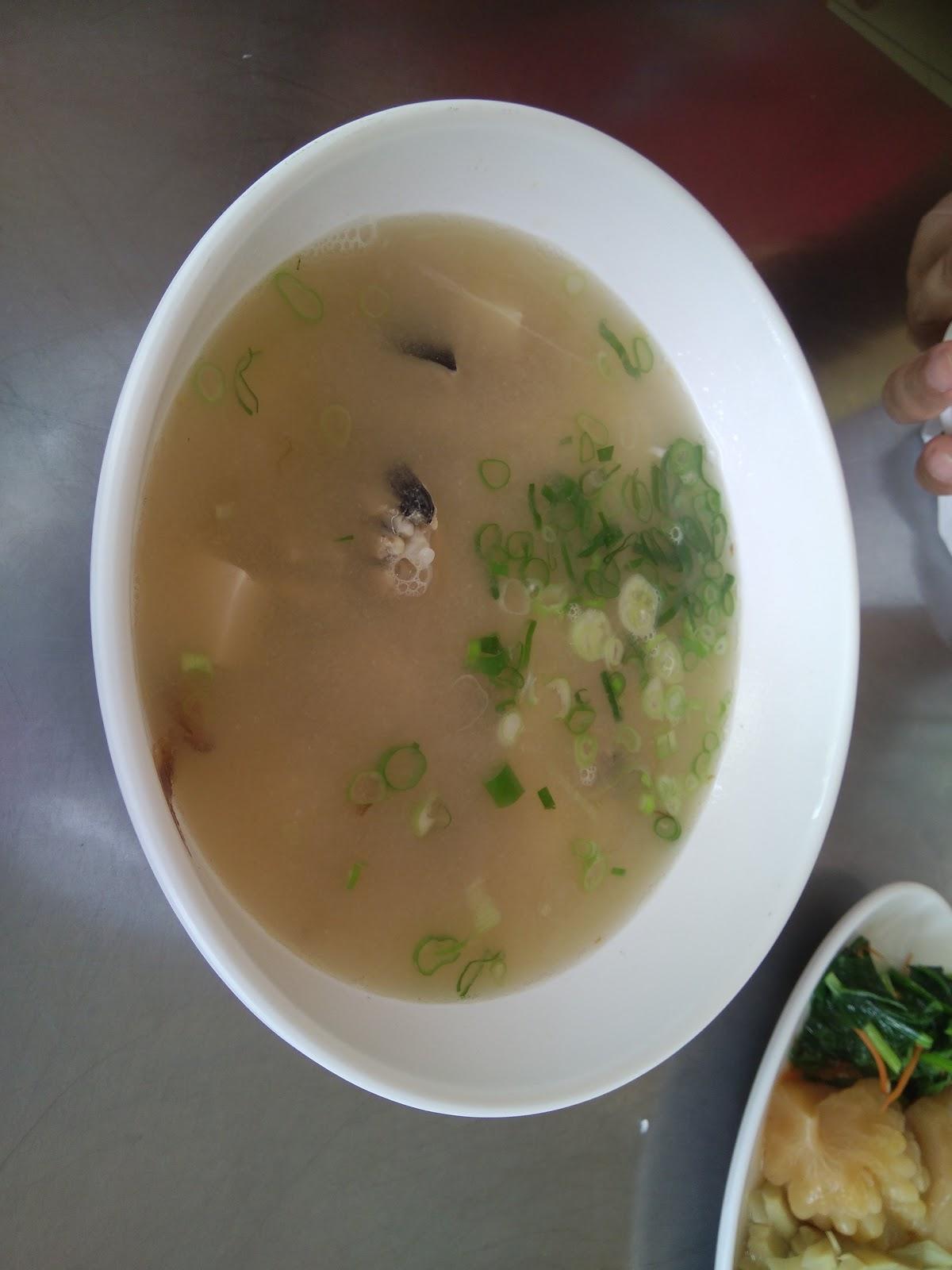 賢 鮮魚湯