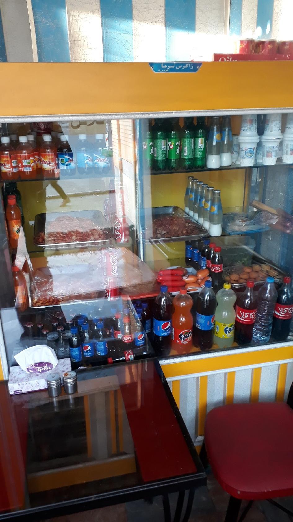 Savalan Fast Food
