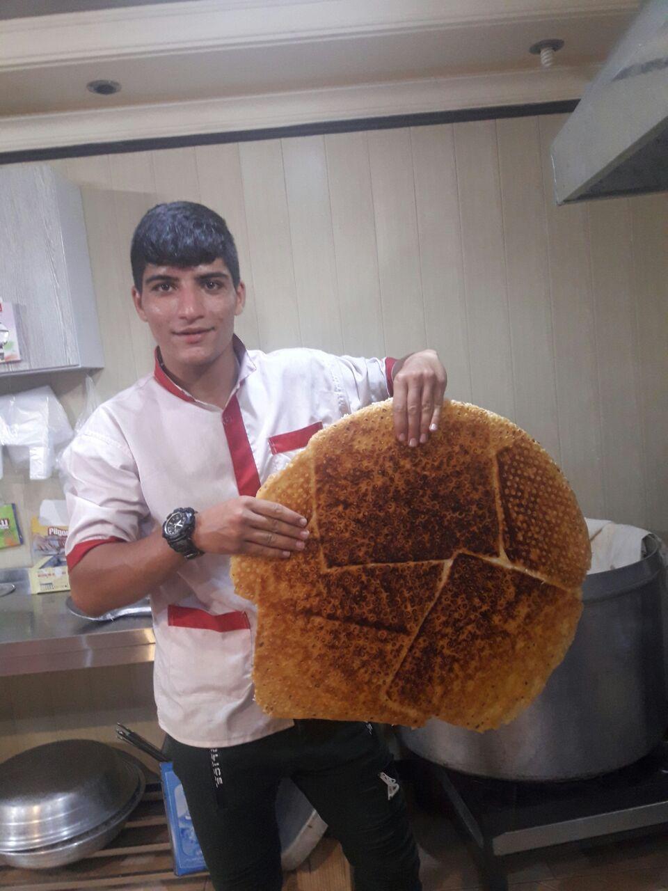 Ali Kebab