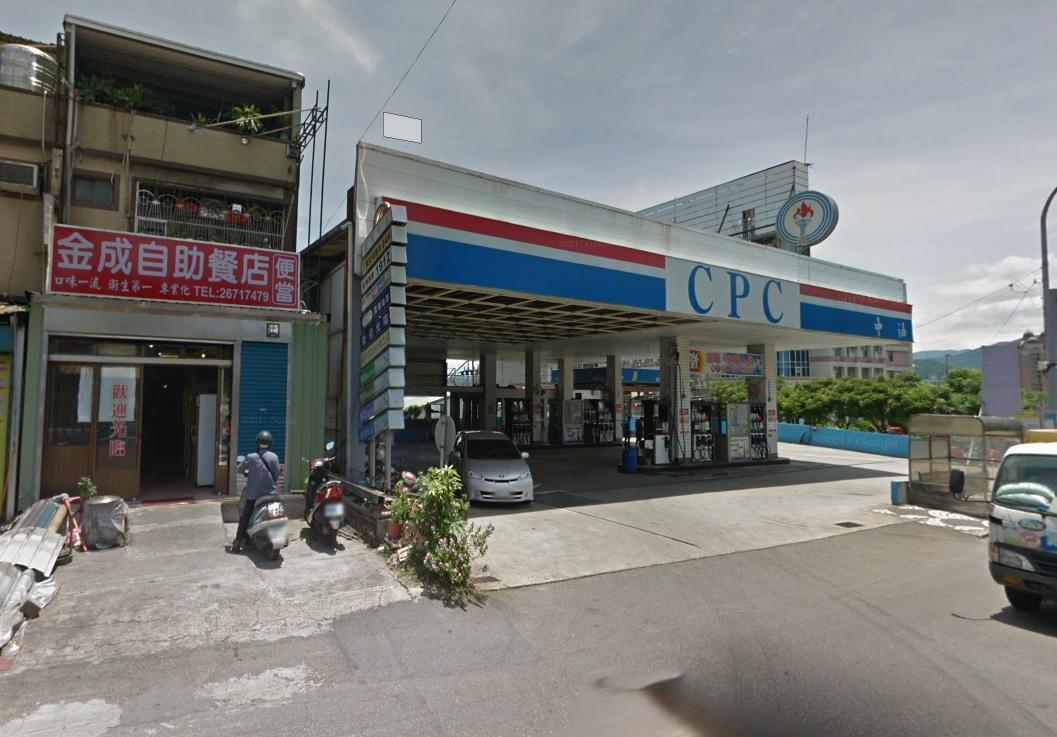 金成自助餐店