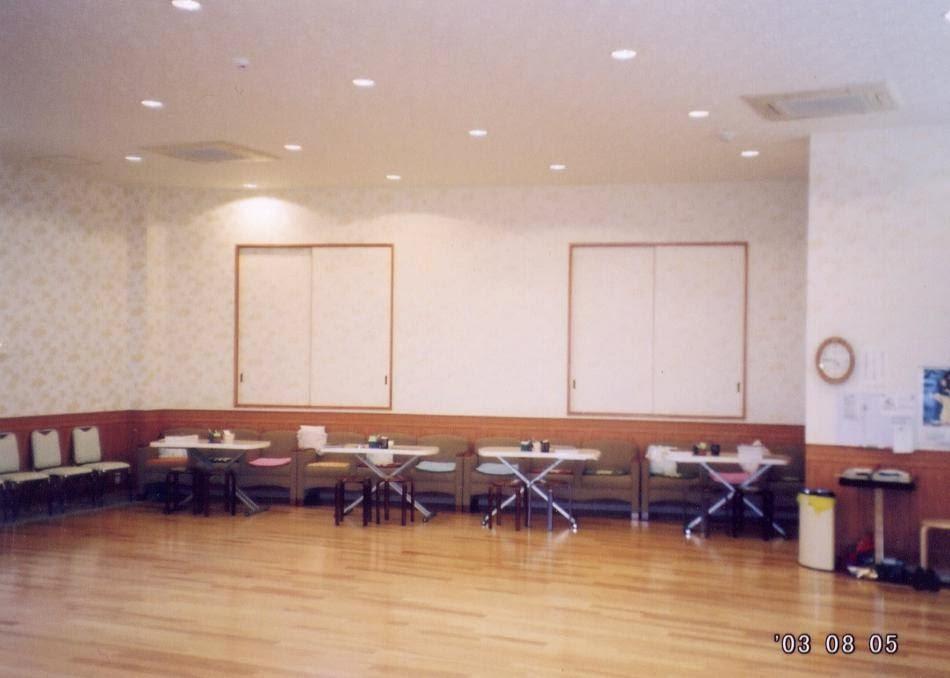 ダンケ