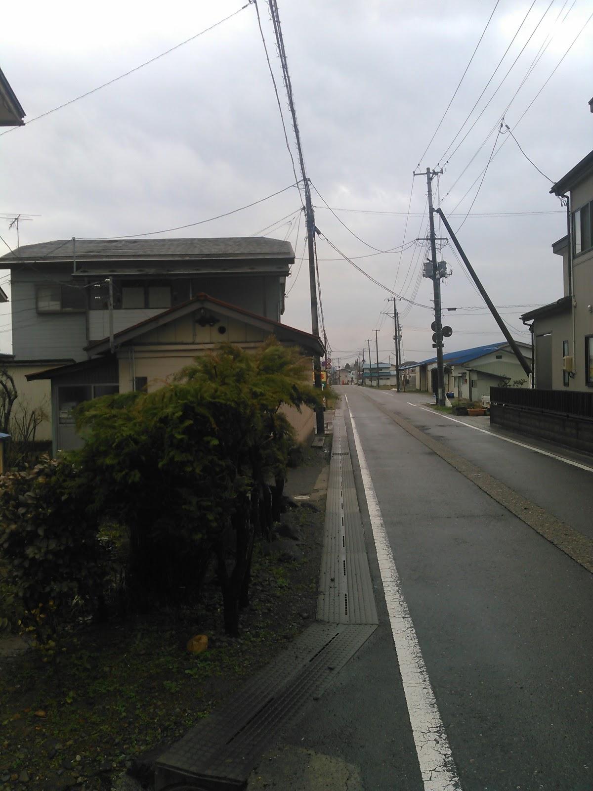 丸康ストアー
