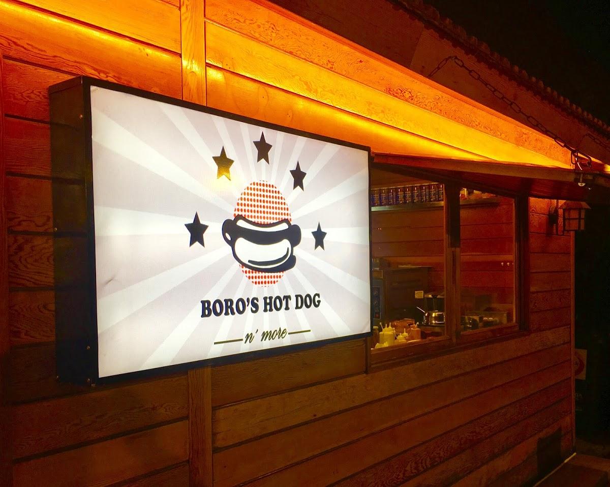 Boro’s hotdog n’more