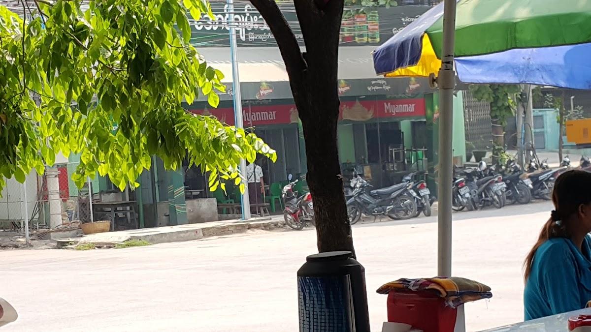 Aung Chan Tha Restaurant