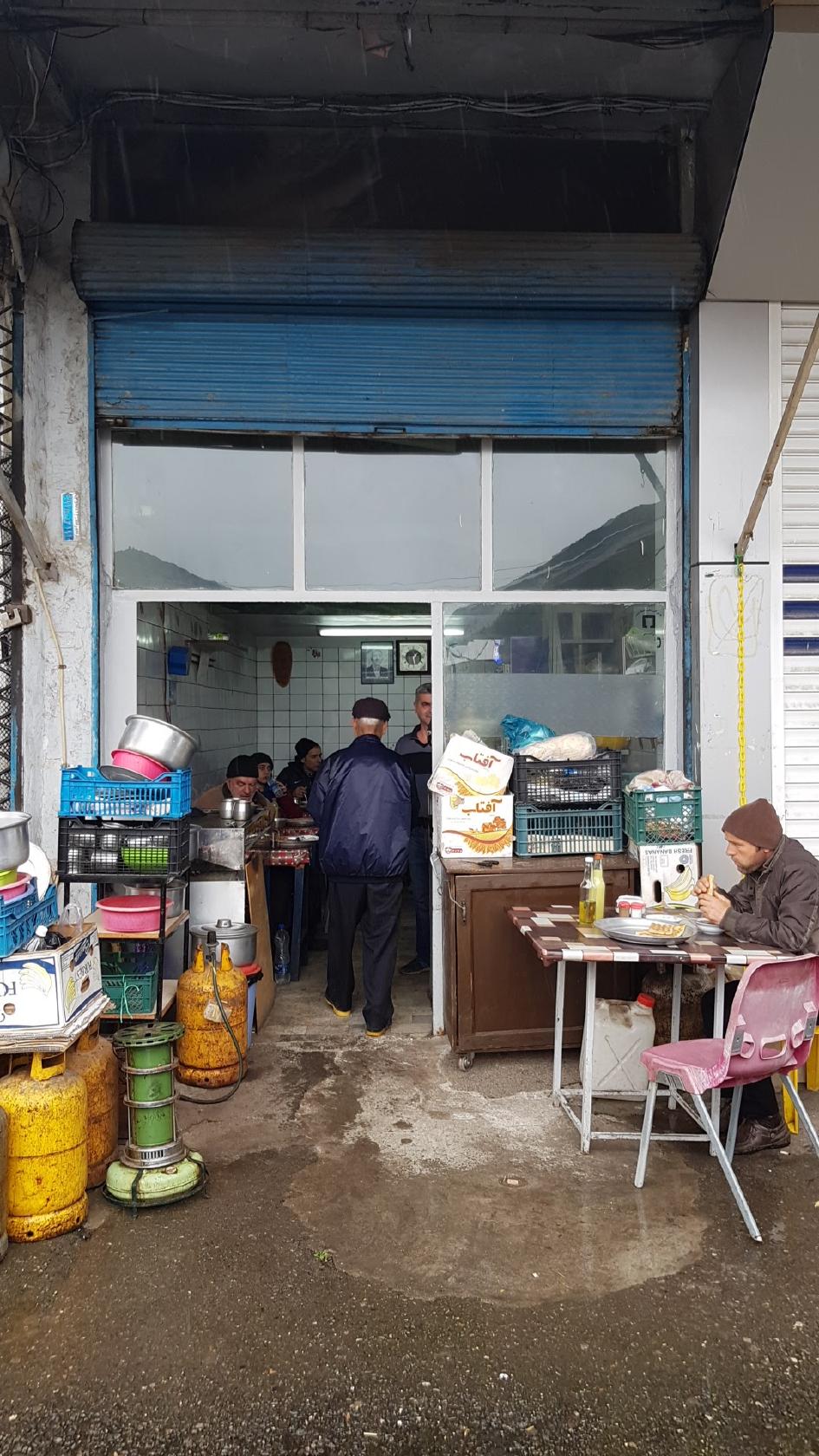 دیزی سرای حمید