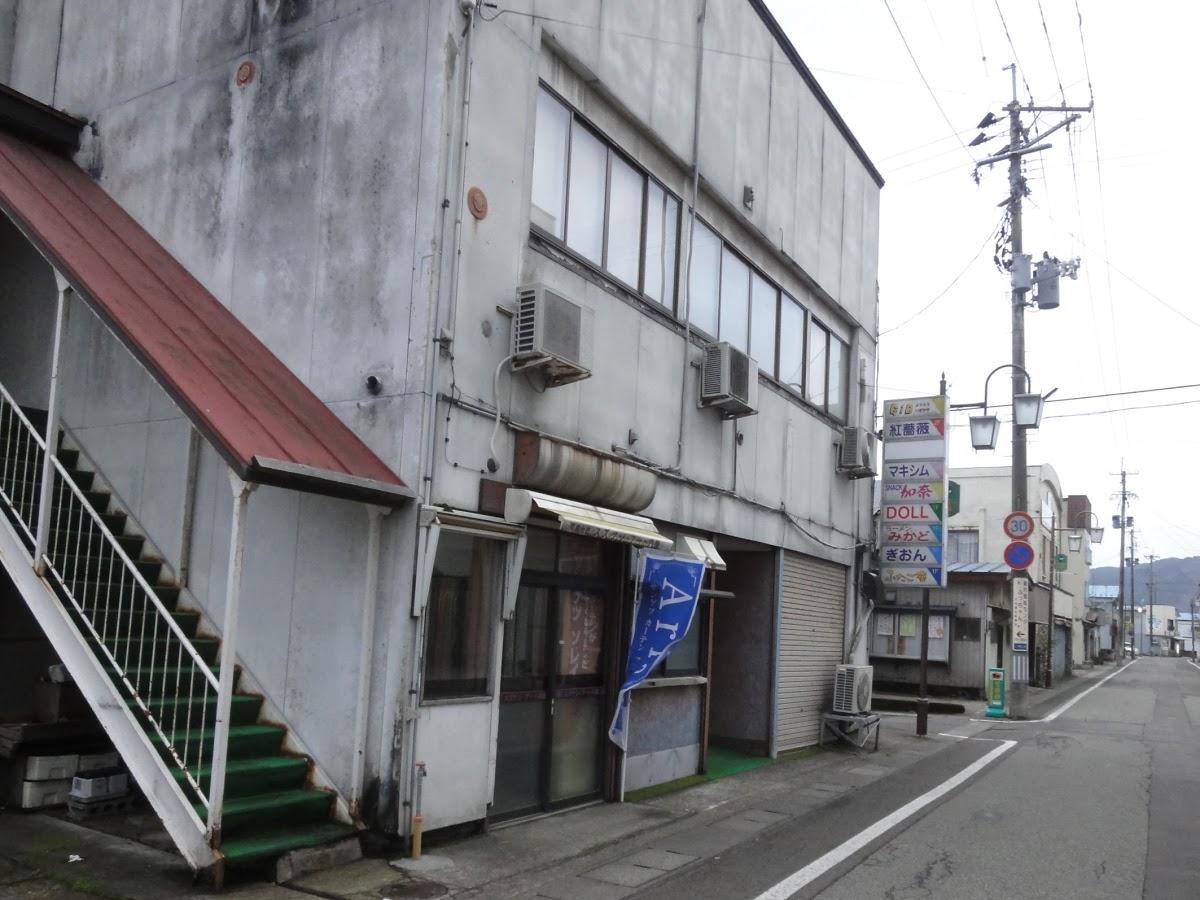 ふたご座