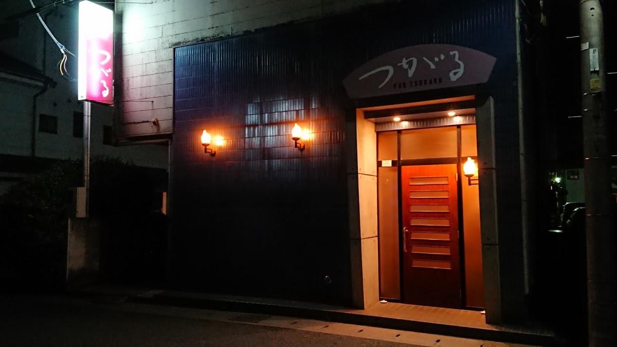 つがる