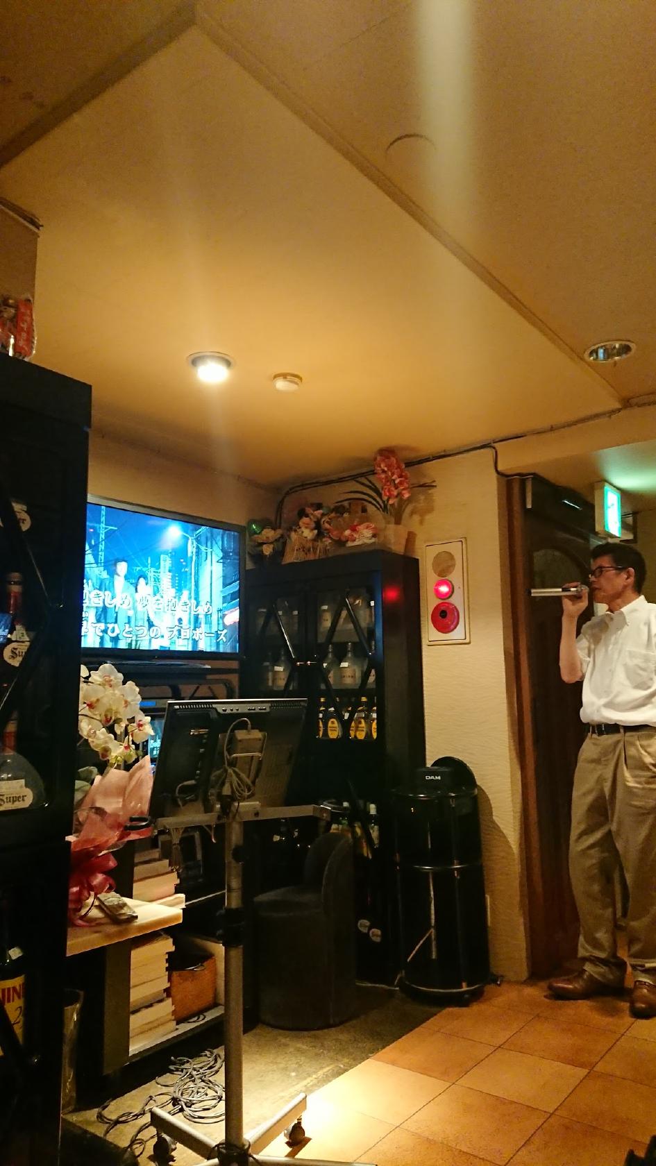 ホース