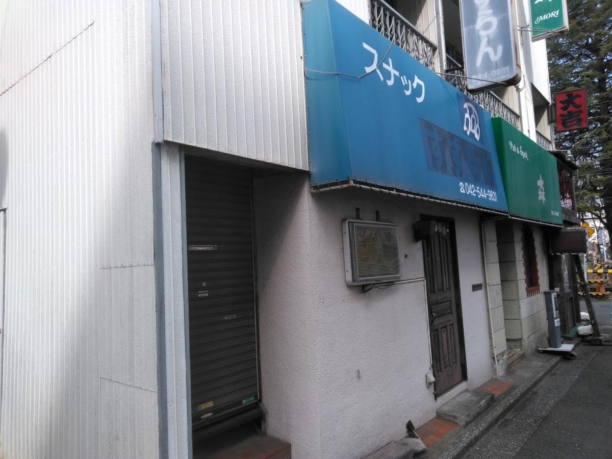 千はる