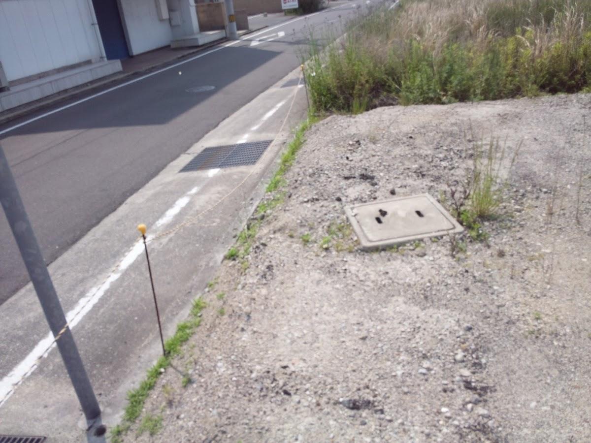 さつま