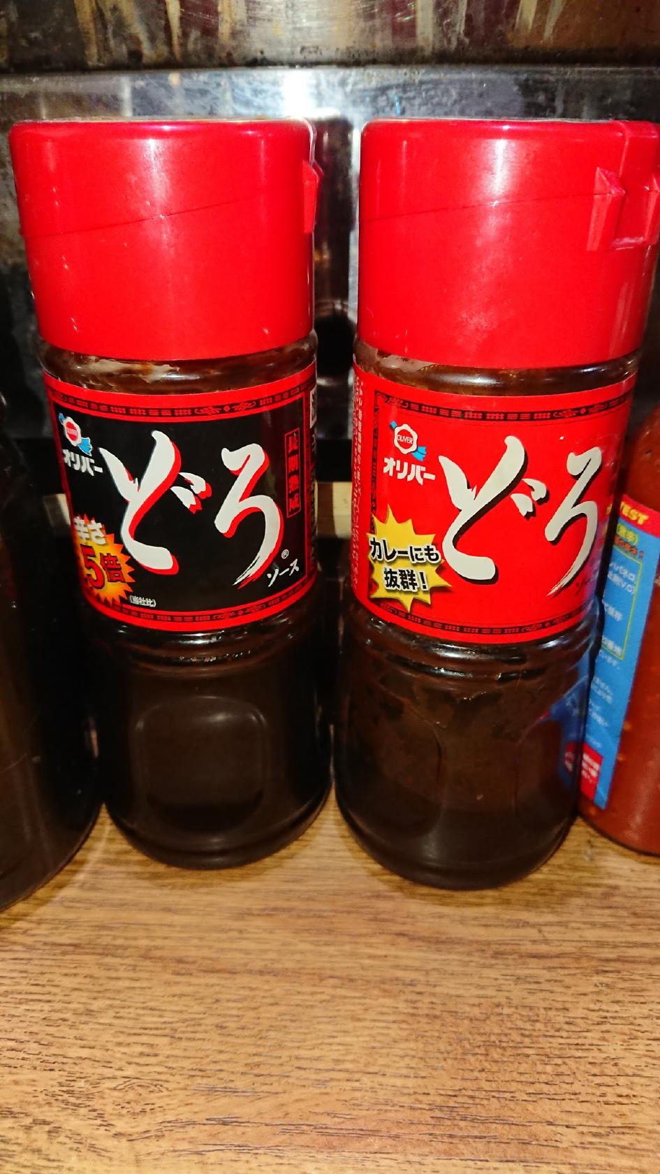 嬉楽