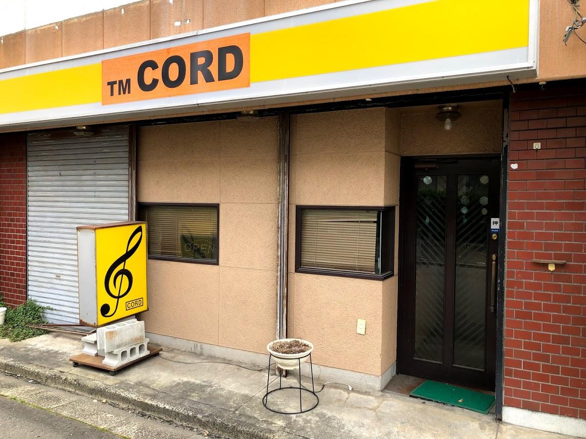 コード