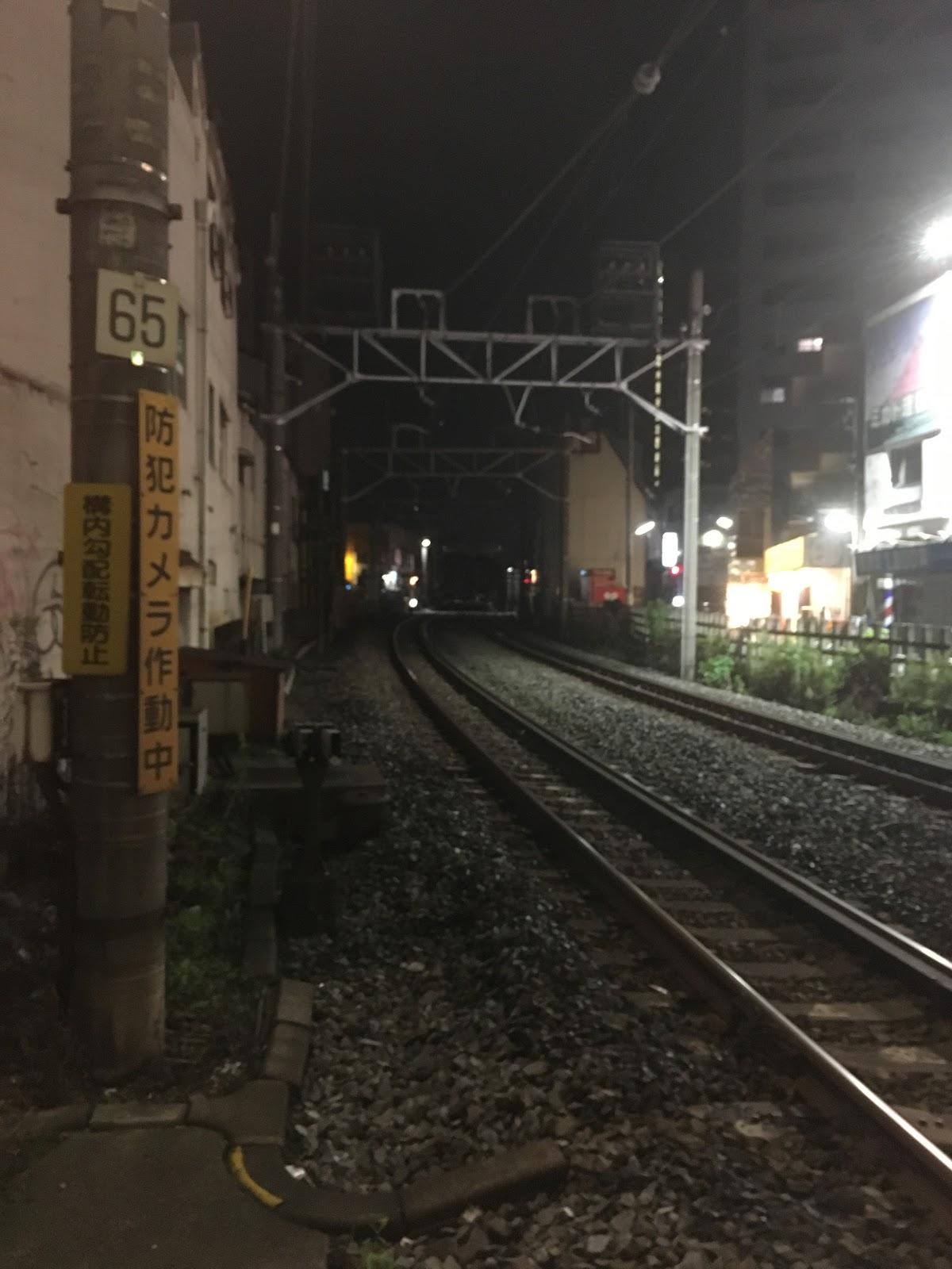 小料理 隠岐