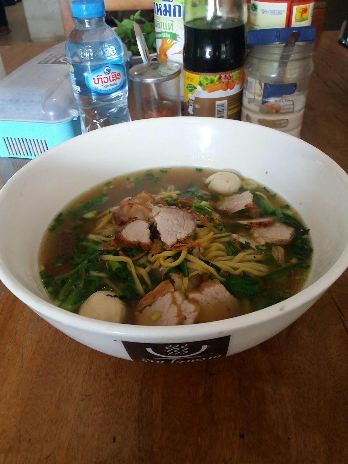 Soklarb Noodles shop