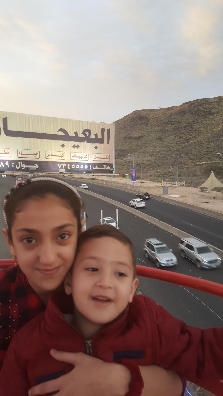 بوفيه شيبو