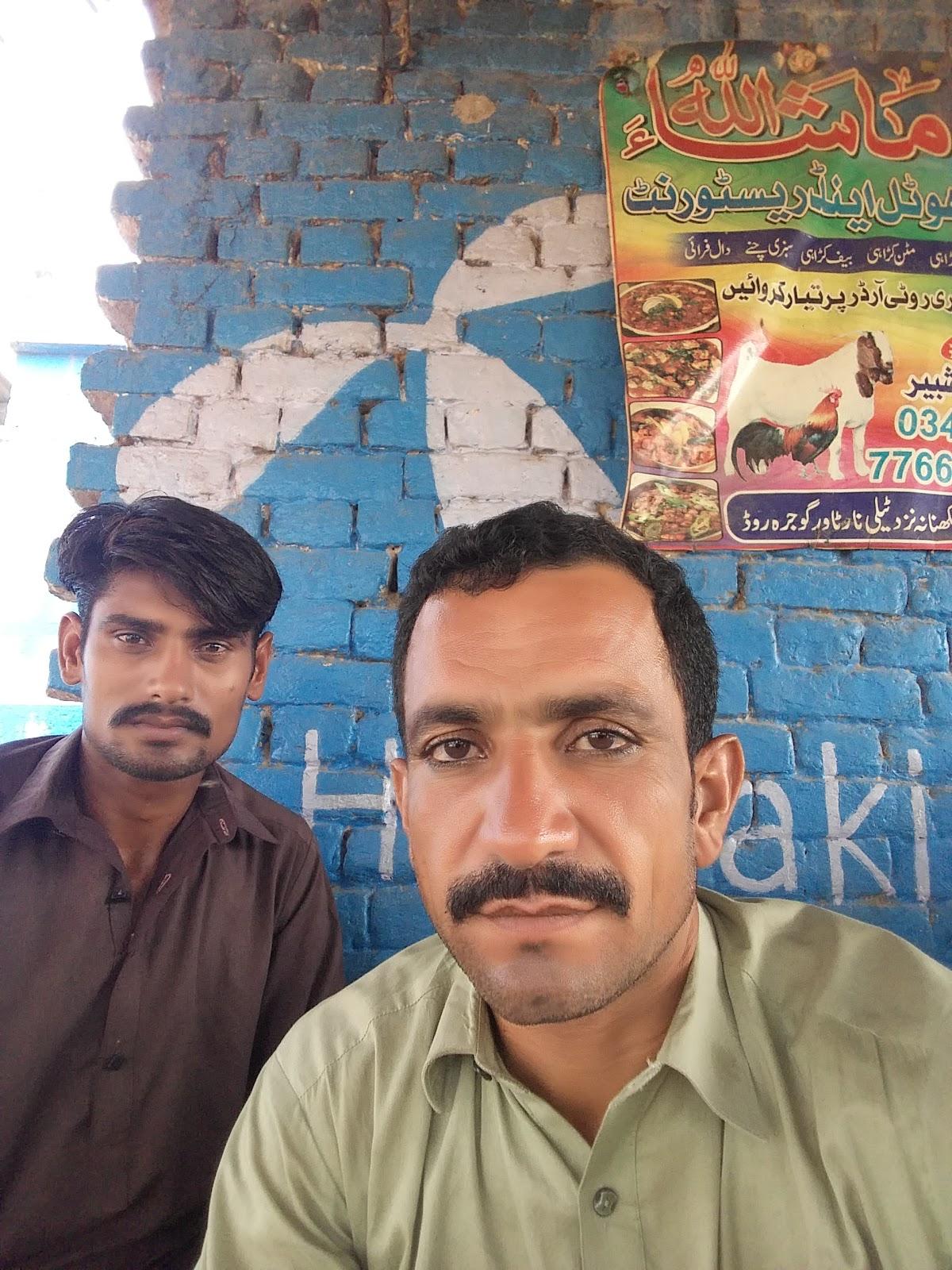 Mashaallaha Hotal & Returant