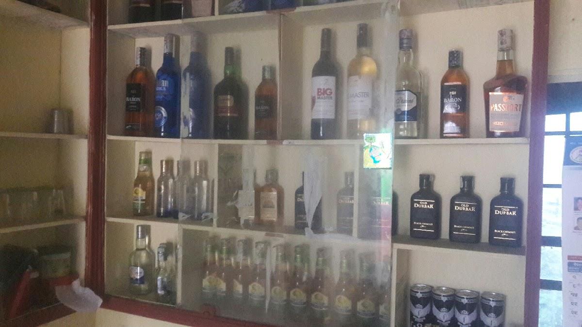 WILD STONE RESTAURENT